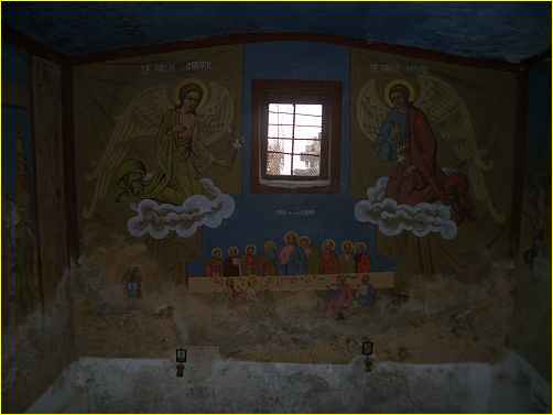 pictate in interiorul a bisericii